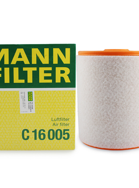 曼牌滤清器C16005空气格滤芯适用奥迪A6L C7 A7 大众辉昂3.0空滤