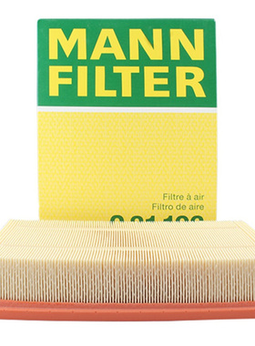 曼牌滤清器C31196空气格滤芯适用路虎发现3 发现4揽胜运动版空滤