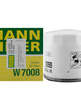 曼牌W7008机油滤芯机油格适用新福克斯新蒙迪欧S40 S60翼虎嘉年华