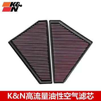 KN空滤适配捷豹F TYPE F-Type 3.0 5.0 KN高流量风格空滤空气滤芯