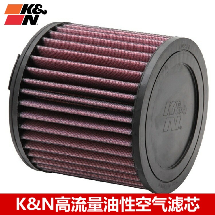 KN空滤适配11-15款奥迪A1大众POLO GTI伊比飒 KN风格空滤空气滤