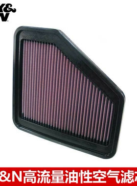 KN空滤适配普瑞维亚ACR50丰田RAV4比亚迪S6 M6高流量空气滤芯