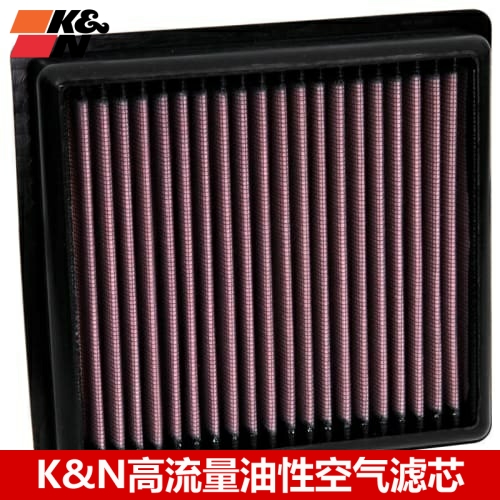 KN高流量空气滤芯雷克萨斯UX200H