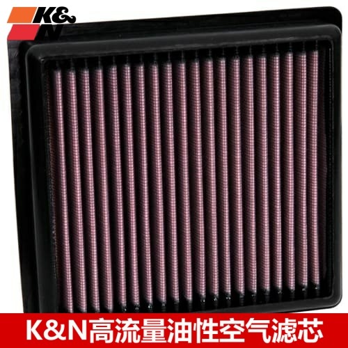 KN高流量空气滤芯雷克萨斯UX200H