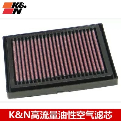 KN空滤适配阿普利亚V4 RSV 1000R rsv4 mana850 KN高流量空滤