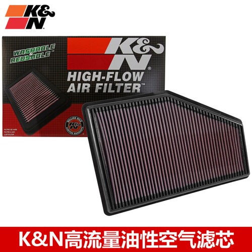 kn雪佛兰迈锐宝xl君威空气滤芯