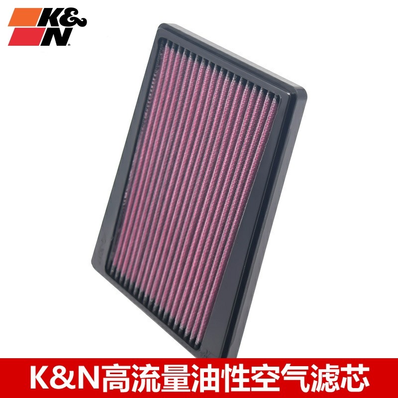 KN空气滤芯无极300RR300AC