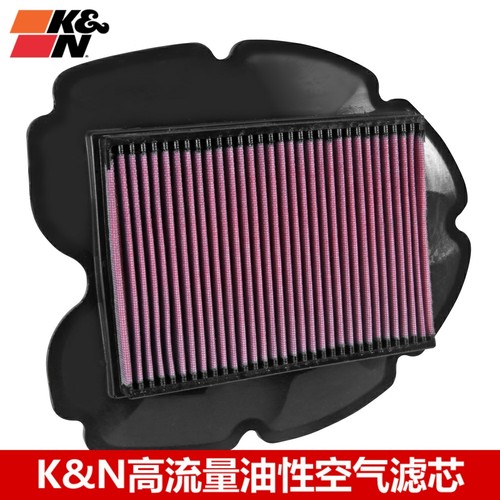 KN高流量空滤适配雅马哈Tdm900高流量空气滤芯风格
