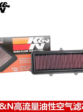 KN空滤适配 2018-2024本田CB1000R KN高流量空气滤芯风格空滤