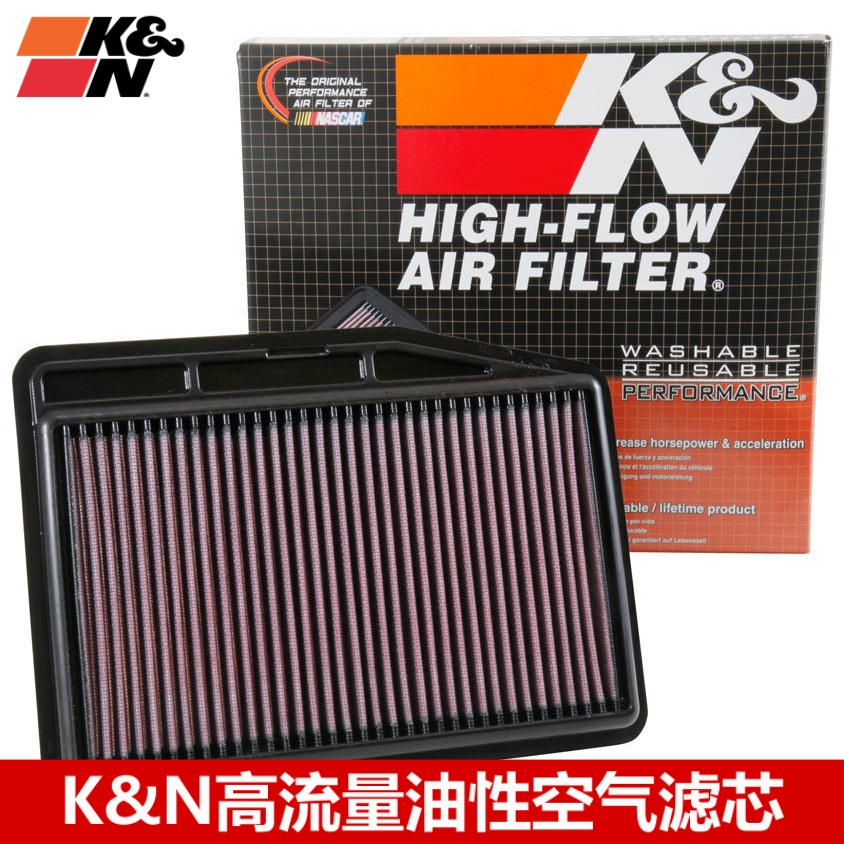 起亚适配智跑现代空气滤芯