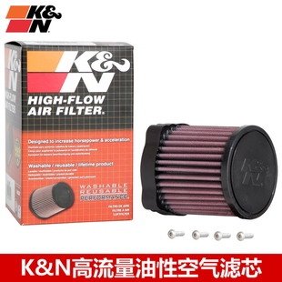 KN空滤适配19-24年本田CBR500R CB500F CB500X高流量空气滤芯风格