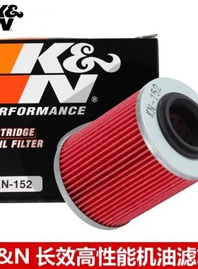 KN机滤适配 CAN-AM庞巴迪 Commander 指挥官1000XT KN机油滤芯