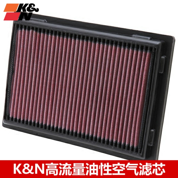 kn雷克萨斯高流量风格空气滤芯