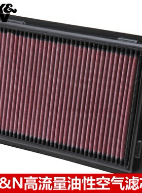 KN空滤适配16款雷克萨斯RX450h LS460 600 KN高流量风格空气滤芯