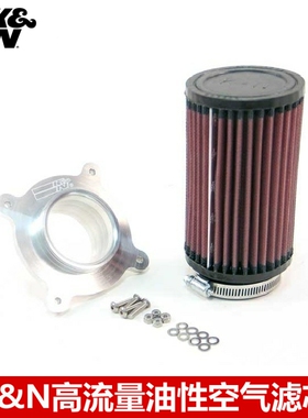 KN高流量空滤适配雅马哈YFM700R 猛禽700高流量空气滤芯