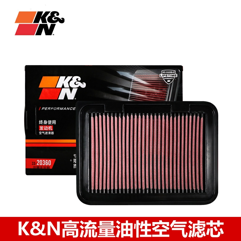 丰田雷凌逸致雅力士威驰空气滤芯