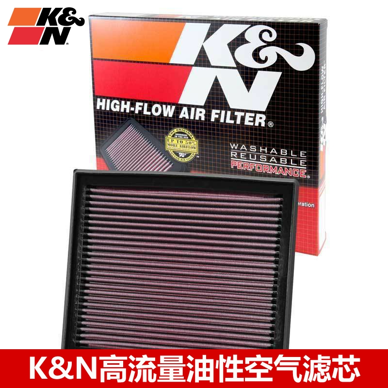 沃尔沃适配空气滤芯