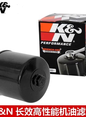 KN适配宝马R850R R1150R R1150C R1100S R1150RT K1200RS机油滤芯
