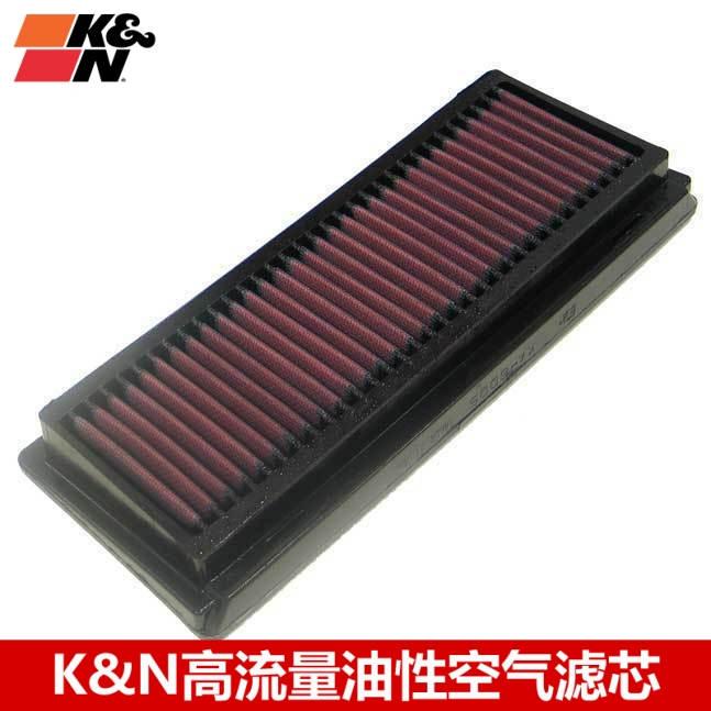 KN空滤适配川崎636 ZX6R ZX6RR(05-06)KN高流量空滤风格空气滤芯