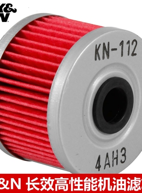 KN机滤适配本田小黄蜂GB400 XR650CBR250R CBR300R CM300机油滤芯
