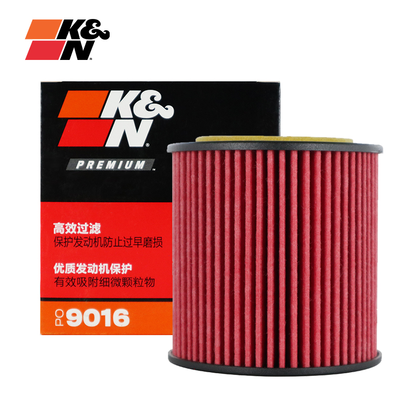 KN机滤适配宝马3系325 330 435 5系F18 520 525 530 F25 X3 X4