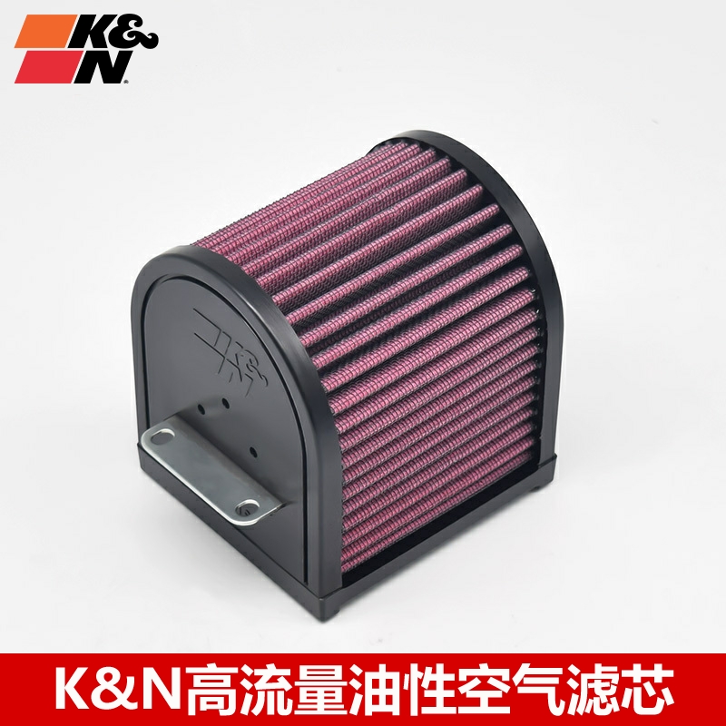 KN空气滤芯无极500R500AC500DS