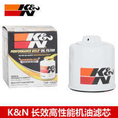Масляный фильтр kn机滤适配昂克赛拉cx4阿特兹cx5天籁轩逸奇骏逍客 kn机油滤芯