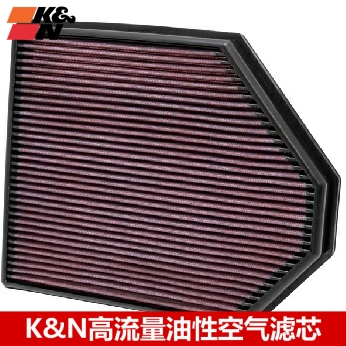 KN空滤适配宝马F25F26 X3  X4 KN高流量空滤空气滤芯清器进气风格