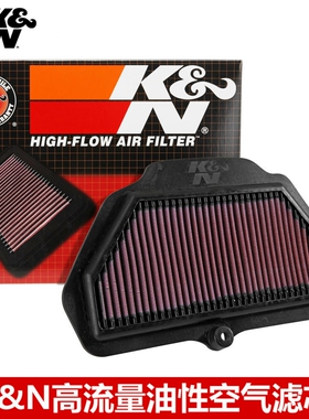 KN高流量空滤适配川崎ZX6R ZX-6R空滤2009-2019 KN高流量空气滤芯