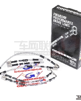 goodridge油管适配普拉多霸道兰德酷路泽LC76 前后刹车钢喉油管