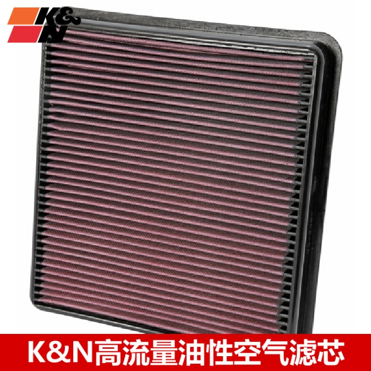 KN空滤适配兰德酷路泽LC200 LC100 LC80 LC76 KN高流量空气滤芯