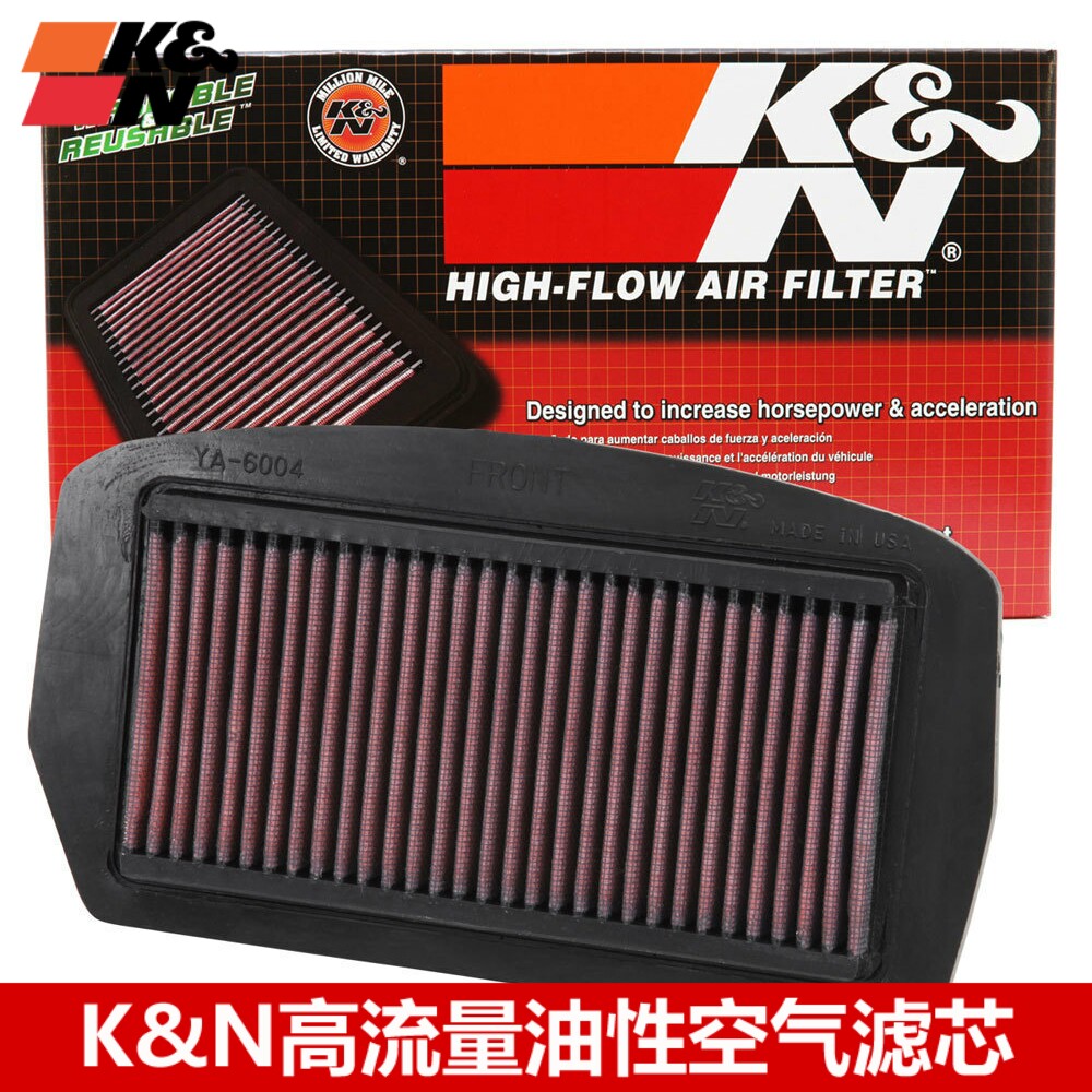 KN空滤 适配雅马哈FZ6 FZ-6N KN高流量空滤风格空气滤芯滤清器
