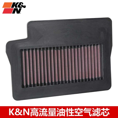 KN高流量空气滤芯雅马哈MT09