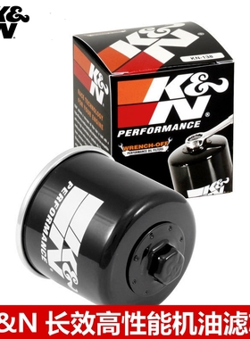 KN机滤适配铃木隼GSX1300R GSF650 GSXS1000 GSXR1000机油滤芯
