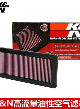 KN空滤适配标致207 308CC 3008 RCZ C4L DS5 1.6T KN高流量风格