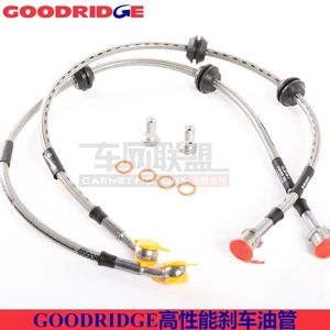 Goodridge Oil Holy Toe 鞟 P Brembo F40 F50 Stoptech