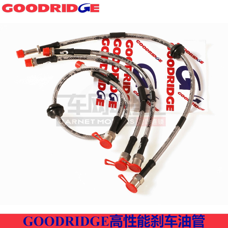 goodridge刹车钢喉适配奔驰唯雅诺 W639前后刹车钢喉油管