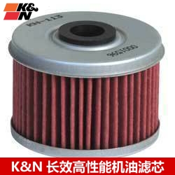 kn机滤适配本田机油机油滤芯