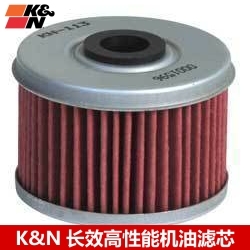 KN机滤适配本田HONDA TRX350 TRX400TRX500 XL125机油滤芯