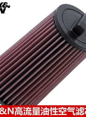 KN适配奔驰W204 C180K C200K CLK200K E200K SLK200 KN高流量空滤