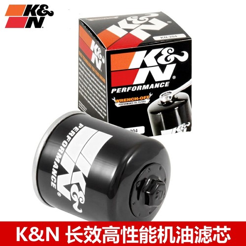 KN机滤适配雅马哈机油滤芯