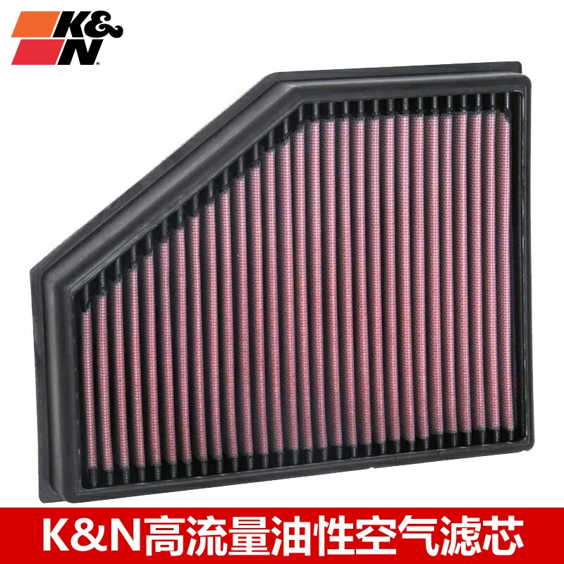 kn空气滤芯G01G03高流量