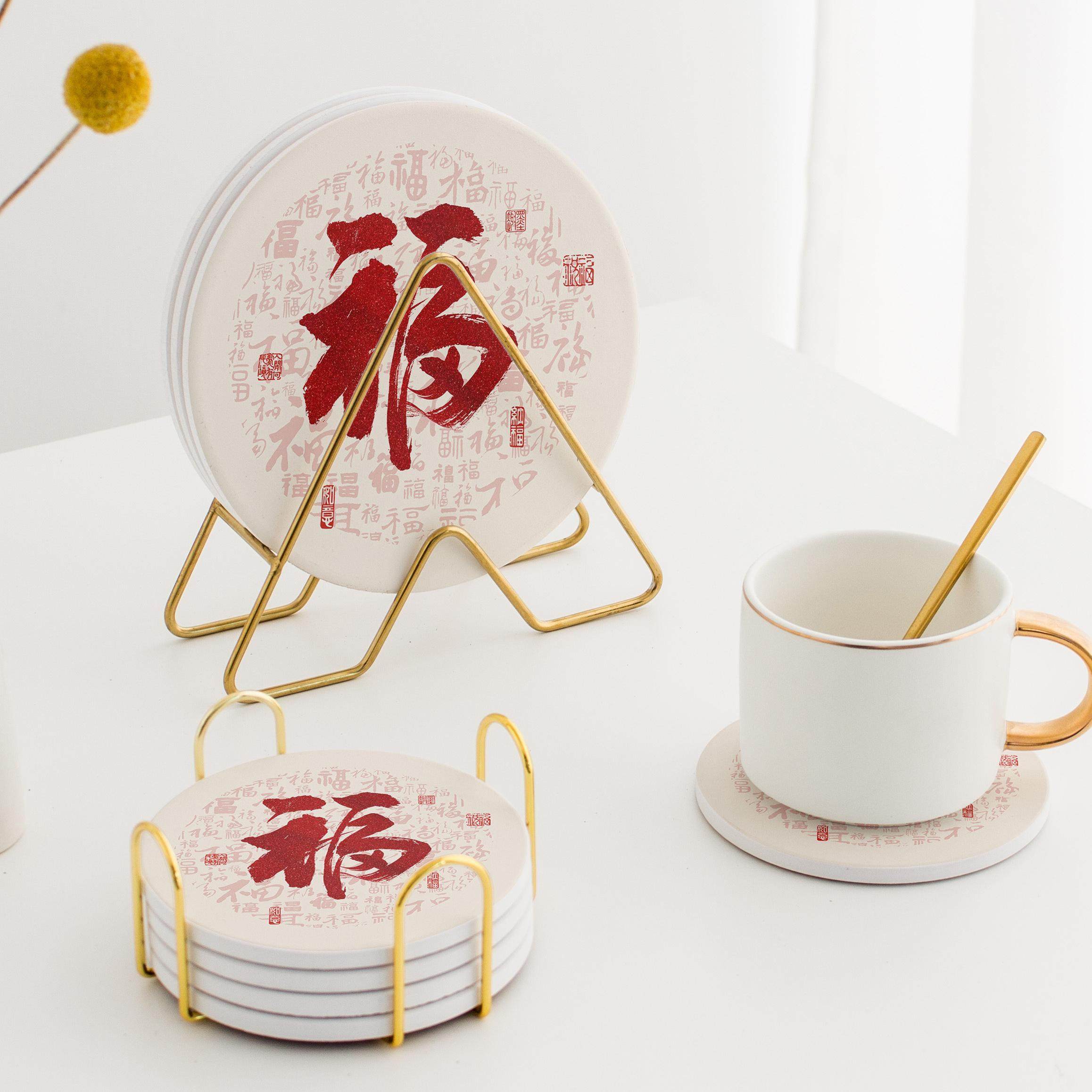 中国风福字陶瓷隔热防烫餐桌防水锅垫北欧复古圆形水杯垫防滑垫,餐饮具,餐垫,淘宝优惠券,粉丝福利购,淘宝优惠卷