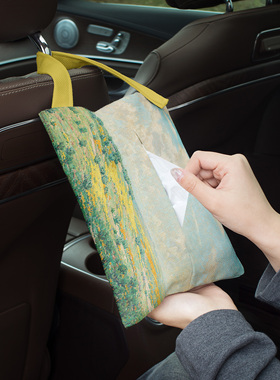 雷蒙德油画车载纸巾盒挂袋纸抽盒车内挂式高级感抽纸盒汽车装饰品