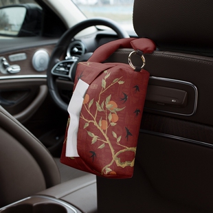 新古典中式风格汽车纸巾包挂袋车载抽纸盒车内用座椅纸巾袋挂式纸