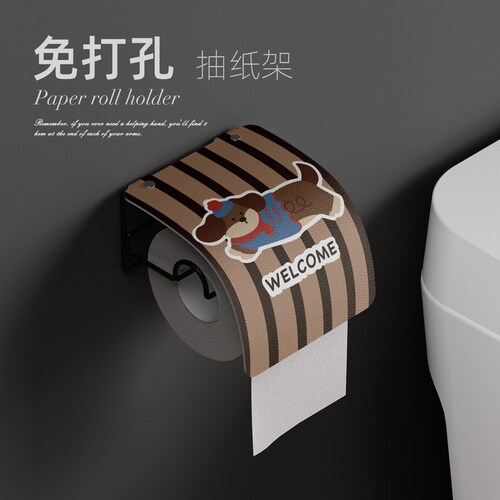 可爱腊肠狗卫生间卷纸架卷纸盒免打孔纸巾盒抽纸厕所洗手间壁挂式