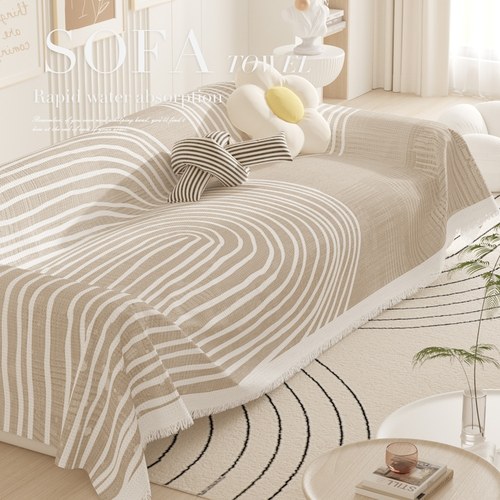 侘寂风万能沙发巾盖针织布全盖沙发垫套罩盖毯单三人四季通用