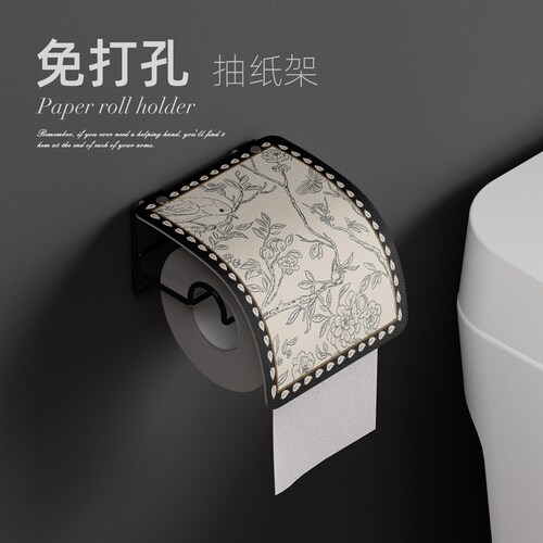 轻奢枝叶卫生间卷纸架卷纸盒免打孔纸巾盒抽纸架厕所洗手间壁挂式