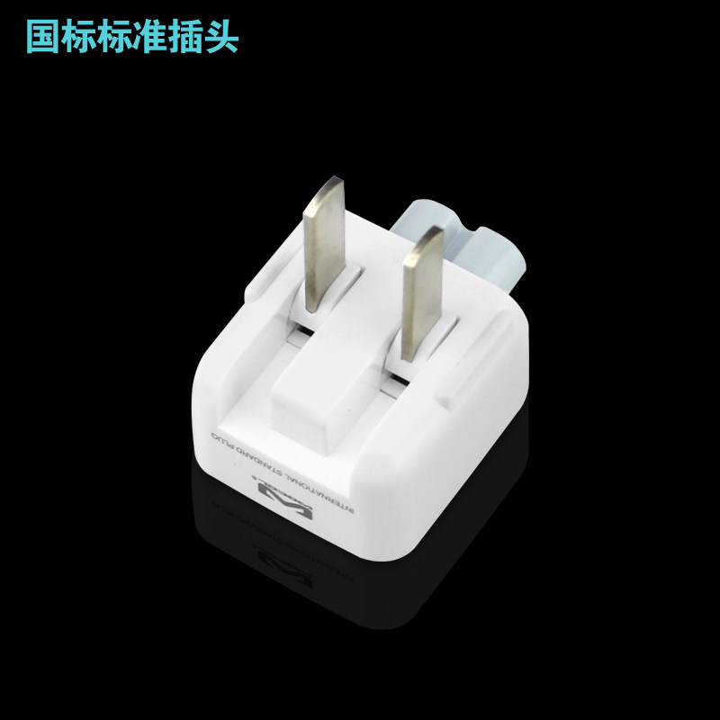 chargeur PISEN pour téléphones APPLE APPLE IPHONE4 - Ref 1291570 Image 4