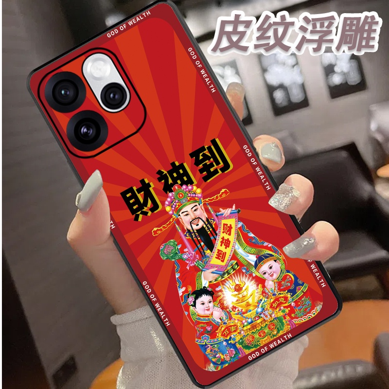 爱心渐变适用oppoReno15手机壳reno15pro保护套情侣14pro外壳13新款12pro全包边reno10浮雕创意个性9女8男